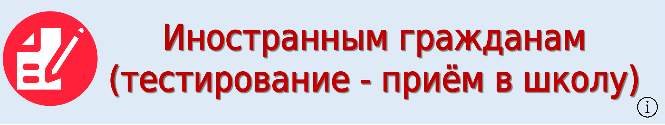 banner__image